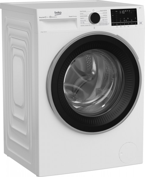 Lavadora carga frontal Beko B3WFT59415W Blanco 9 kg 1400 rpm A