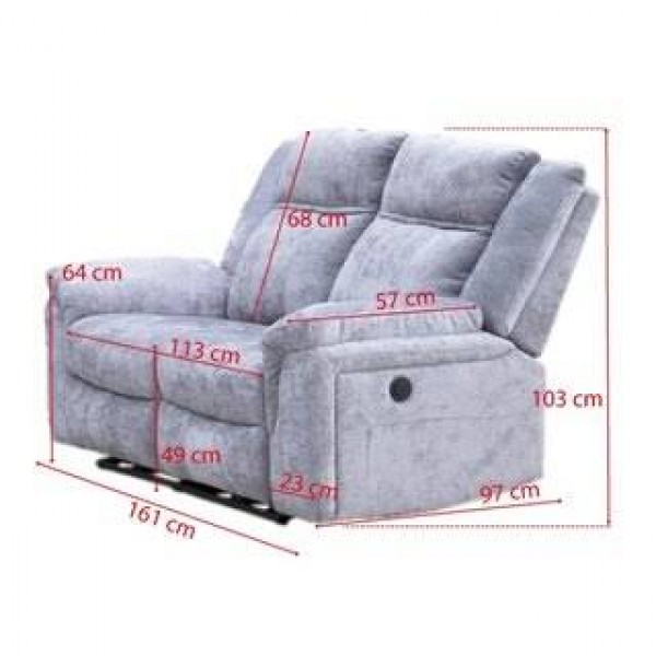 Sofá 2 Plazas Relax Eléctrico Troya Beige 161 cm