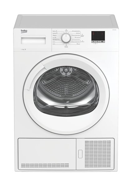 Secadora Beko DU7111GA1, Blanco, 7 kg, Condensación, B
